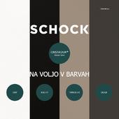 Pomivalno korito SCHOCK Mono N-100 Magnolia - ODPRODAJA EKSPONATA