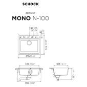 Pomivalno korito SCHOCK Mono N-100 Magnolia - ODPRODAJA EKSPONATA